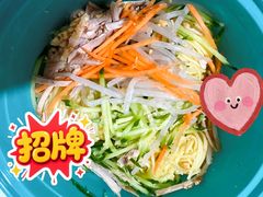 鸡丝凉面-湖鱼湖·蓉亭食贝(亚运村店)