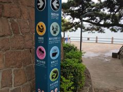 -青岛海底世界-水族馆