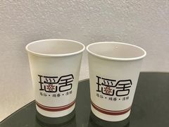 -瑶舍头疗·瑶浴·芳香热石SPA(五洲国际店)