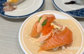 Salmon Trio Sushi