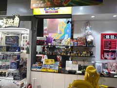 -BSX潮玩·任天堂.宝可梦卡牌道馆(大宁国际店)
