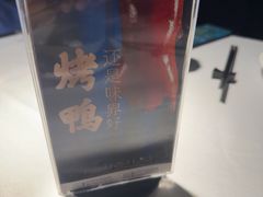 -味界·精致赣菜(招商花园城店)