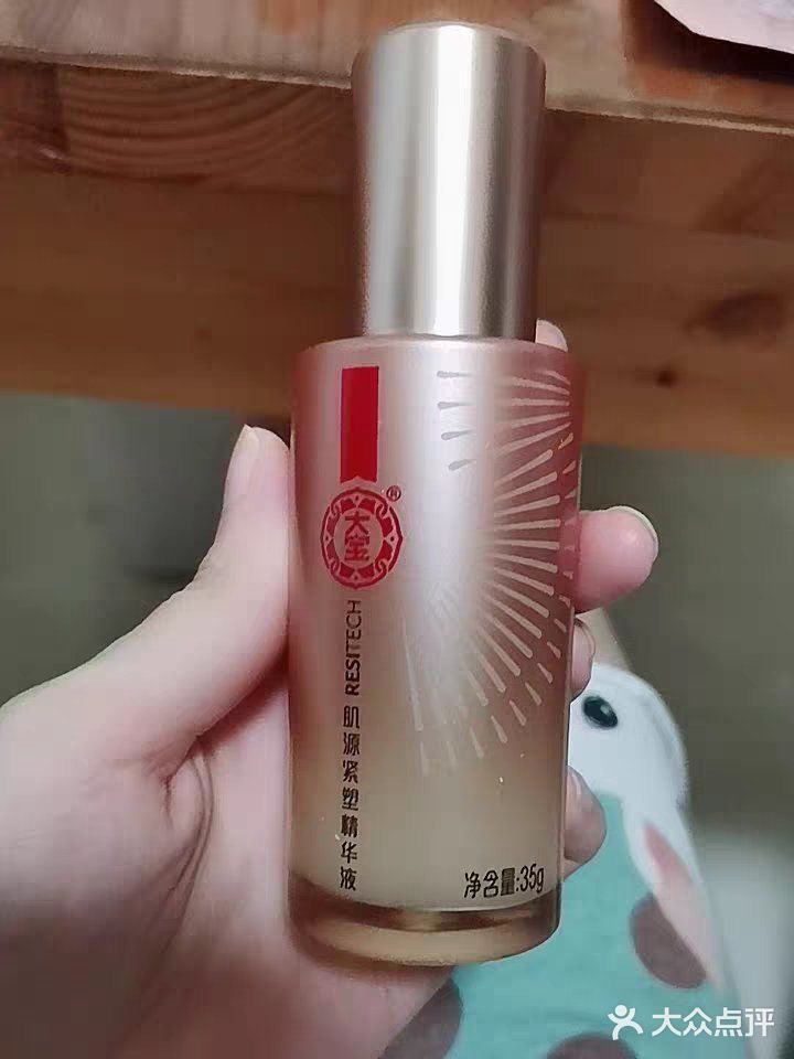 这个冬天有点暖590