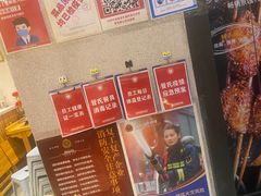 -管氏翅吧(国展店)