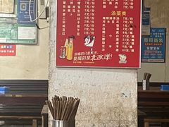 -九九豆花馆(解放碑步行街店)