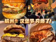 -龙湖杭州滨江天街