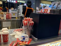-LELECHA乐乐茶(王府井喜悦店)