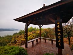 -天目湖御水温泉·度假酒店