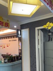 -深圳阳光医疗美容医院·旗舰店