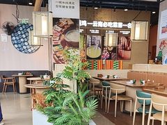 -云海肴·汽锅鸡·云南菜(祥云小镇店)