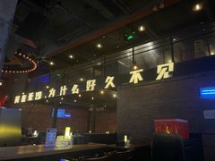 -HIB HUB公社(解放西路店)