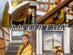 -道南書院·私房菜·早午茶·茶馆