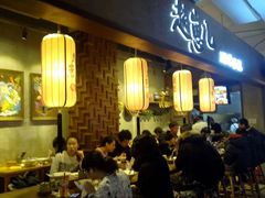 -骑鹅公社(南开大悦城店)