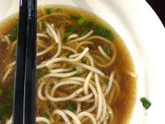 -秦云老太婆摊摊面(磁器口店)