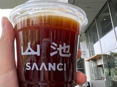-SAANCI山池咖啡(海上世界文化艺术中心店)