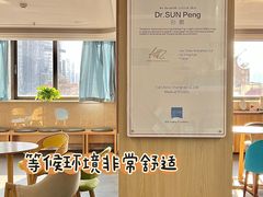 -昆明爱尔眼科医院