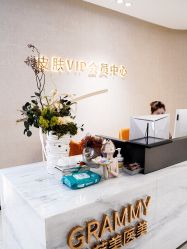 -杭州米兰柏羽医疗美容医院