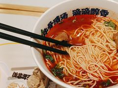 -陳香貴·兰州牛肉面(上海长风大悦城店)