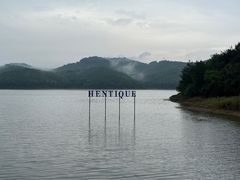 -天目湖涵田度假村