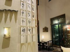 -花迹(富春江东街店)