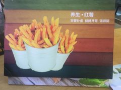 -SUGAR糖薯·章鱼烧(鹏欣水游城店)