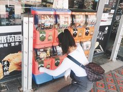 -情侣路