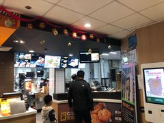 -麦当劳(东石东一路店)