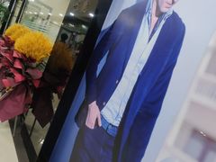 -同至人购物中心(朝阳街店)