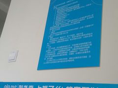 -曼哈顿商业广场(升龙广场店)