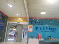 android_upload_pic-华强电子世界