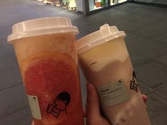 -喜茶(北京三里屯太古里店)
