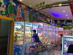 -汤姆熊欢乐世界·史莱姆怪兽(正大店)