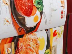 -贵族世家牛排(晋江万达店)