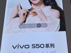 -苏宁易购(Suning Pro深圳华强北店)