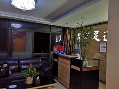 -月宫足道(观前街店)