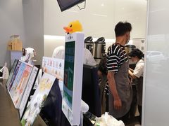 -古茗(成龙店)