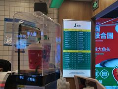 -1点点(新达汇三林店)