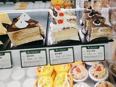-蜂蝶来饼店(拱北总店)