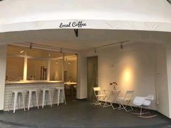 -Local Coffee(和桂店)