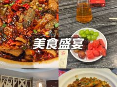 -情妹耙泥鳅·江湖川菜(科华店)