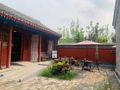 -西海子公园