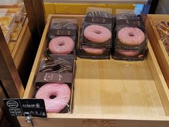 -申氏糕点(三好街店)