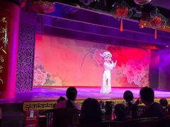 -盖碗儿梨园·变脸吐火·川剧(天府广场店)