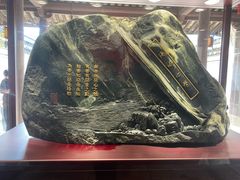 -王阳明故居