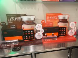 -润复丝·泽发防脱头皮管理