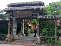 -五邑人家(江门店)