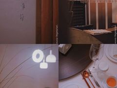 -上蔬无瑕· 创意素食·Vegetarian(华采天地店)