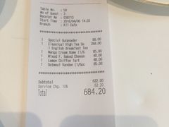 账单-COVA(上海K11艺术中心店)