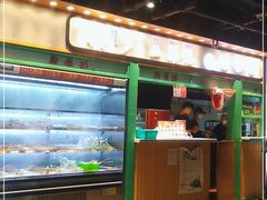 -乐乐姐超级土豆(中关村5号店)
