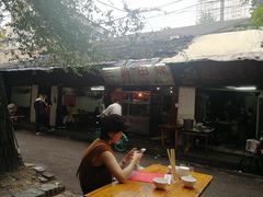 -三哥田螺(北书院街店)